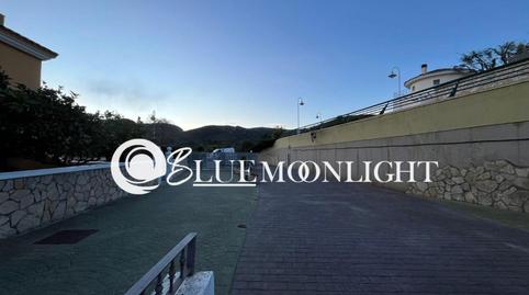 Foto 5 de Garatge en venda a Ermita San Antoni, Costa Sur, Peñíscola / Peníscola