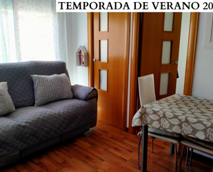Living room of Flat to rent in Palamós  with Air Conditioner and Terrace