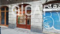 Vista exterior de Local en venda en  Barcelona Capital