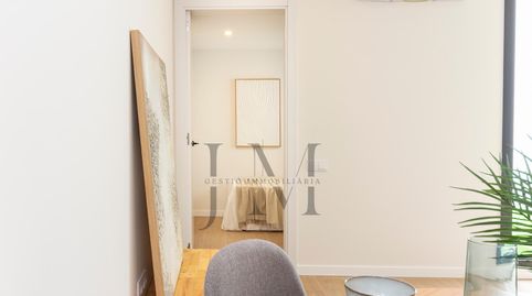 Foto 3 de Casa o xalet en venda a Carrer de la Mare de Déu de Les Neus, Ca n'Anglada, Terrassa