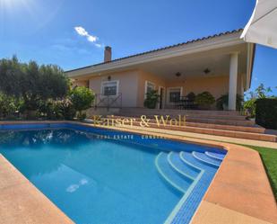 Vista exterior de Casa o xalet en venda en Elche / Elx amb Aire condicionat, Jardí privat i Terrassa
