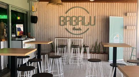 Photo 5 of Premises for sale in Sector de las Marismas 81, 81, Golf - Torre Almenara, Huelva