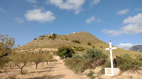 Photo 4 of Residential for sale in Almendricos, Murcia