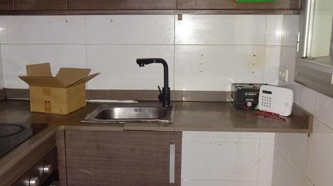 Foto 4 de Àtic en venda a Cerdanyola Nord, Barcelona