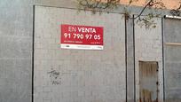 Exterior view of Flat for sale in Alicante / Alacant  with Storage room