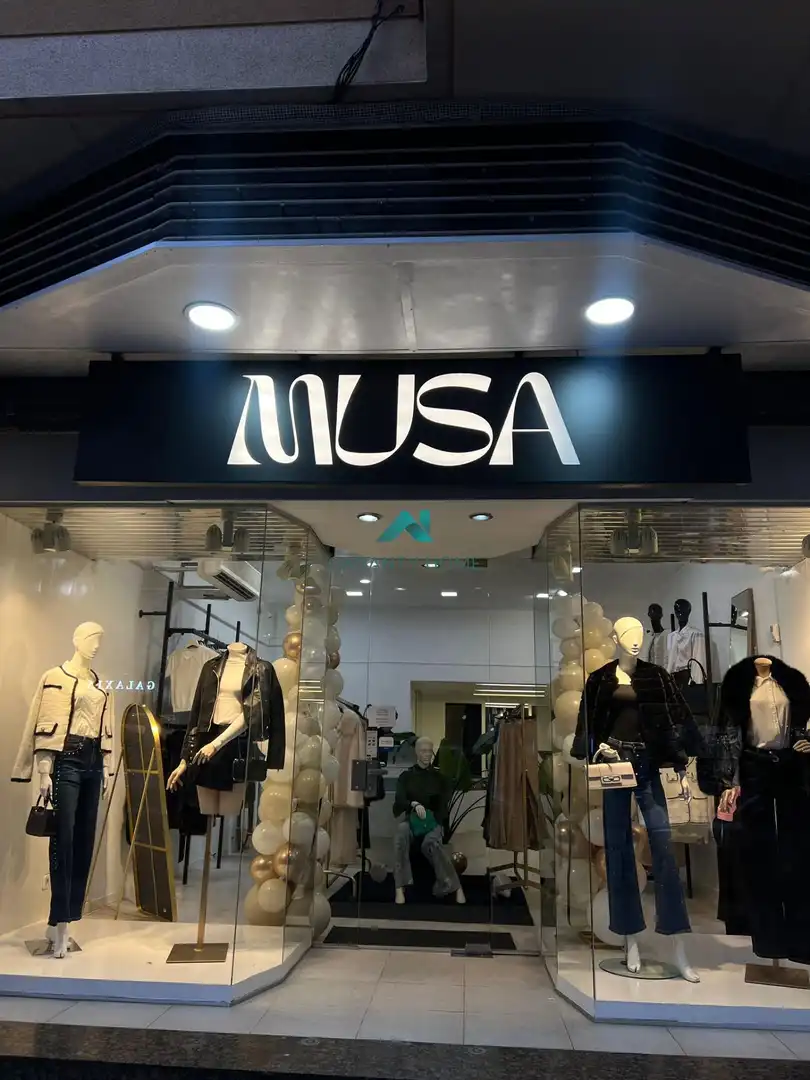 Local comercial en traspaso en Riu Sud