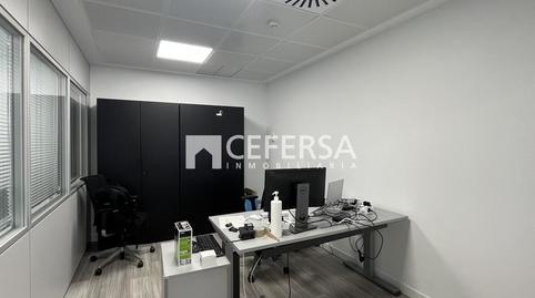 Photo 3 of Office to rent in De L'hospitalet, Almeda - El Corte Inglés, Barcelona