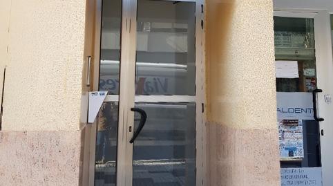 Foto 3 de Garaje en venta en Arbres Dels, 27, -1, Algemesí, Valencia