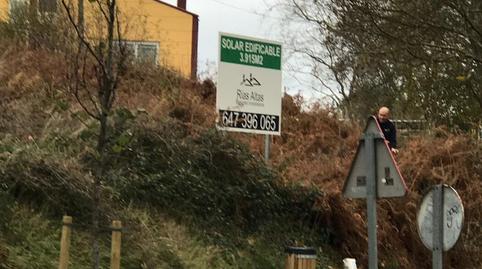 Foto 2 de Residencial en venta en Calle Viñas de Babilonia, Liáns, A Coruña