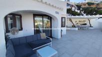 Terrace of Apartment for sale in Ciutadella de Menorca  with Air Conditioner, Terrace and Storage room