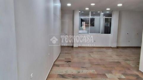 Photo 2 of Premises for sale in Conil, Conil de la Frontera