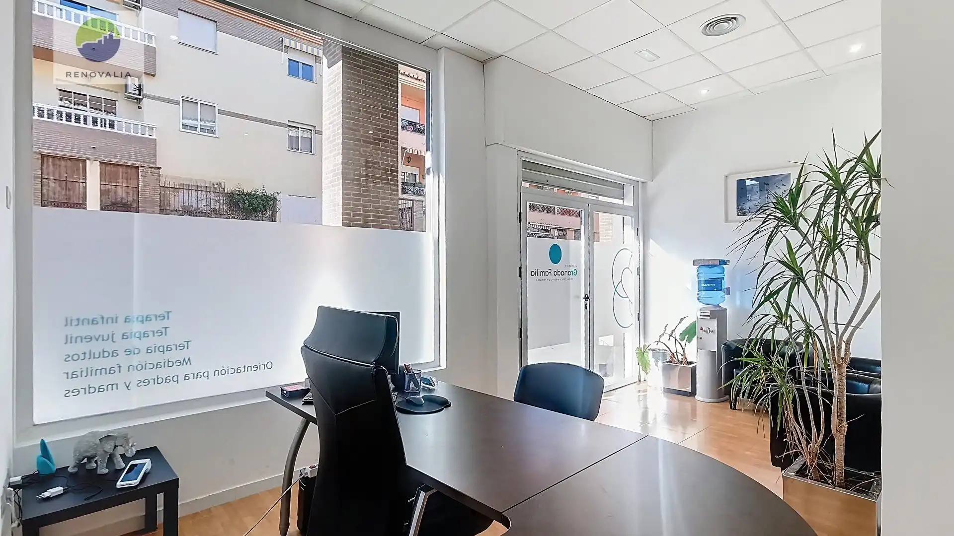 Local en venta en Armilla