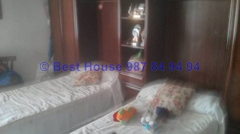 Foto 5 de Finca rústica en venta en Valdefresno, León