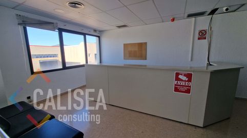 Foto 5 de Oficina de lloguer a Carrer de la Segarra, 2, Sud - Zona Industrial, Castellar del Vallès