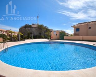 Swimming pool of Flat for sale in La Manga del Mar Menor  with Air Conditioner, Heating and Terrace