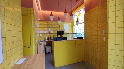 Photo 2 of Premises to rent in Calle Astarloa, Ensanche - Moyua - Diputación, Bilbao