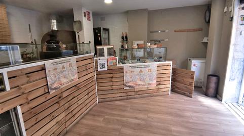 Photo 2 of Premises to rent in Sant Ramón, Barcelona