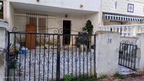 Vista exterior de Dúplex en venda en Torrevieja amb Terrassa i Balcó