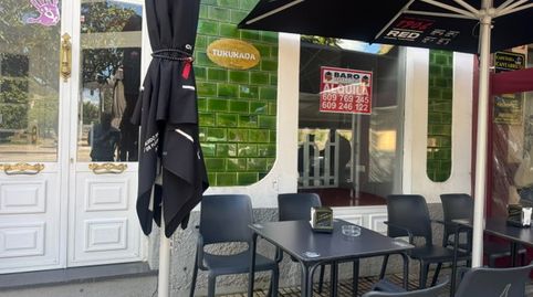 Foto 2 von Geschaftsraum zur Miete in Calle Alameda, Vegadeo, Asturias