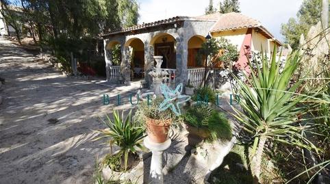 Foto 3 de Casa o chalet en venta en Ricote, Murcia