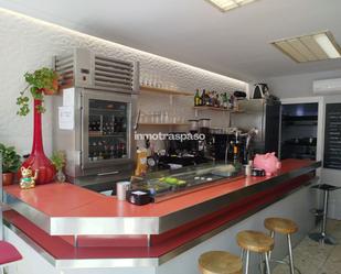 Local de lloguer en  Madrid Capital amb Aire condicionat
