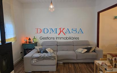 Single-family semi-detached for sale in Roquetes