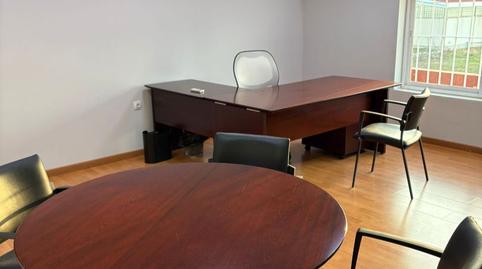 Foto 2 de Oficina de lloguer a Calle Industria, 14, Almendralejo, Badajoz