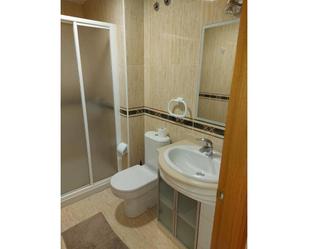 Bathroom of Study for sale in Ourense Capital 