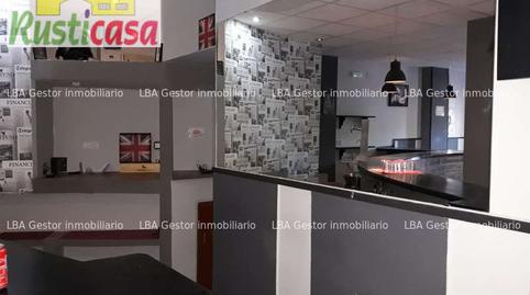 Photo 3 of Premises for sale in Coronel Costilla, 34, Bailén, Jaén