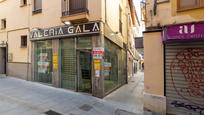 Vista exterior de Local en venda en  Granada Capital