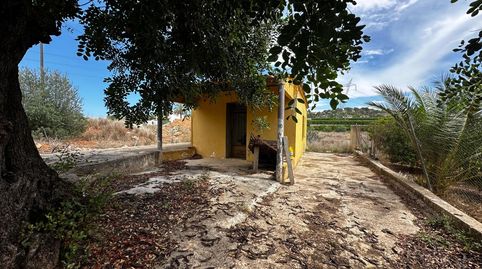 Casa Agrícola en San Cristóbal Alberic, imatge 3