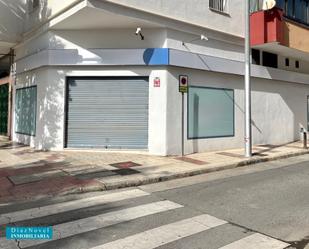 Local de lloguer en Málaga Capital amb Aire condicionat i Calefacció