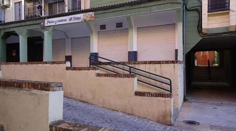 Foto 5 von Geschaftsraum zum Verkauf in Pasaje Portocarrero, Casería de Montijo, Granada Capital
