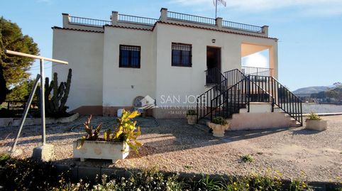 Foto 3 de Finca rústica en venda a Pedanías Este, Aspe