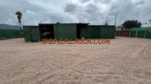 Foto 2 von Grundstücke zur Miete in La Xara - La Sella, Dénia