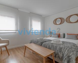 Loft en venda a  Madrid Capital