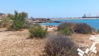 Flat for sale in Vinaròs  with Air Conditioner, Heating and Terrace