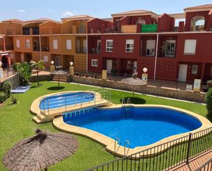 Piscina de Casa adosada de lloguer en Sanet y Negrals