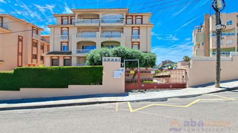 Foto 2 de Piso en venta en Calle Cabo de Agua, 62, Cabo de Palos, Cartagena