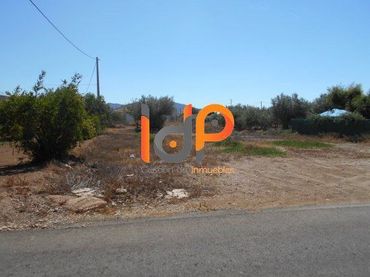 Terreno residencial en venta en Huércal-Overa