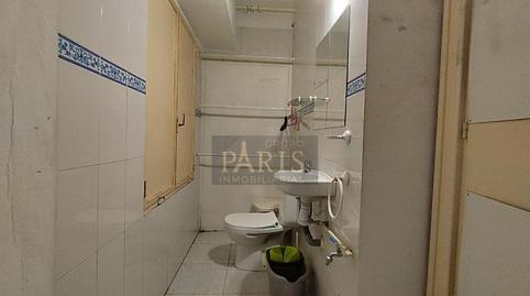 Photo 5 of Premises for rent in Alameda San Anton, Alameda, Cartagena