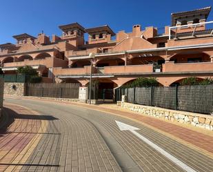 Vista exterior de Apartament de lloguer en Cartagena amb Aire condicionat, Terrassa i Moblat