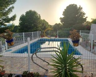 Piscina de Finca rústica en venda en La Romana amb Jardí privat, Terrassa i Traster