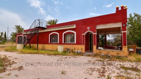 Foto 2 de Casa o xalet en venda a Las Majadas - Las Molinetas - Labradorcico, Águilas
