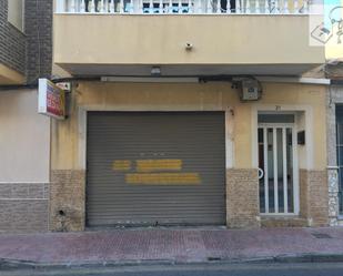 Premises for sale in Torrevieja