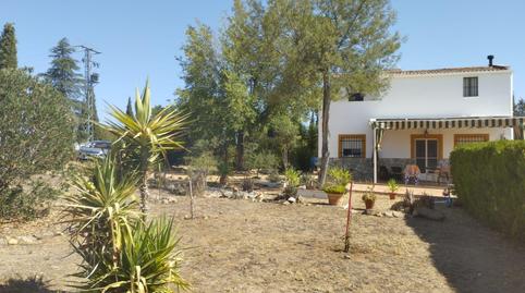 Photo 5 of Country house for sale in Don Álvaro, Badajoz