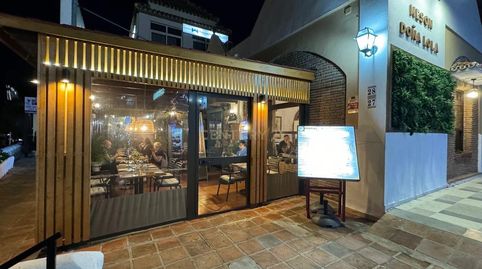 Foto 4 von Geschaftsraum zum Verkauf in Urbanización Doña Lola, Mijas, Spain, Calahonda, Mijas