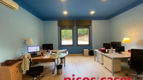 Photo 5 of Office to rent in Manlleu, Barcelona