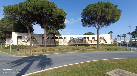 Foto 2 de Casa adosada en venta en Dehesa - Monacilla, Aljaraque