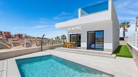 Foto 2 de Casa o xalet en venda a Avenida Antonio Pedrera Soler, 1, Algorfa, Alicante